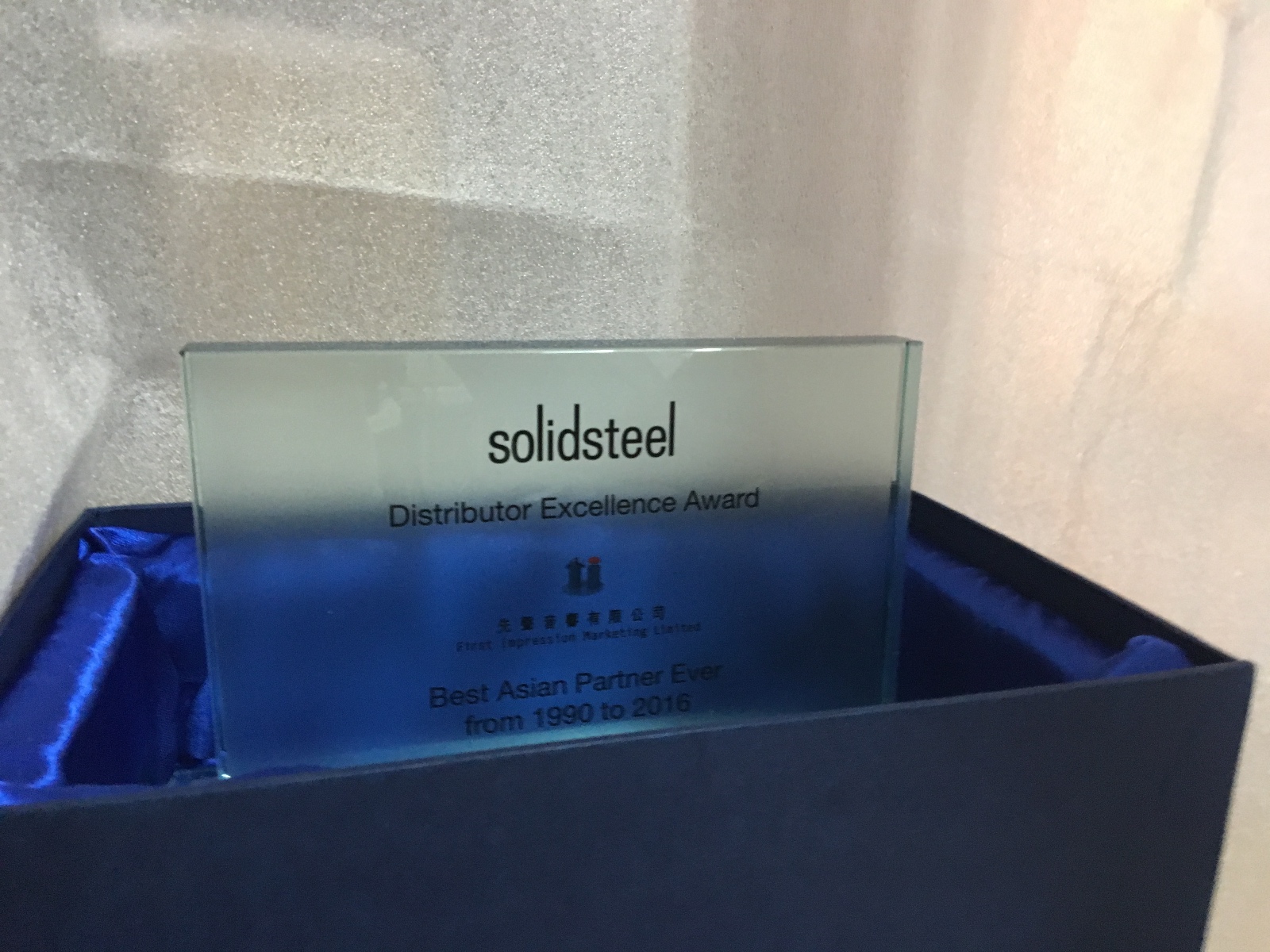 Foto 27 07 17, 12 20 22